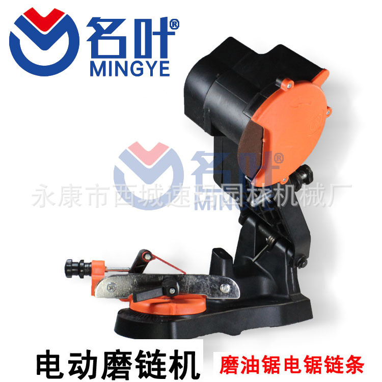 名叶厂家供应磨链机 磨链条机器 电磨链条电动磨链机