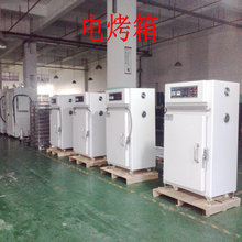 铝合金时效炉铝铸件加热炉铝型材加热去应力炉