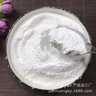 供应熔喷布白色纳米电气石粉口罩驻极母粒用电气石粉量大从优