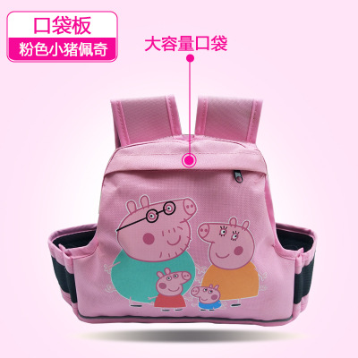 포켓 핑크 새끼 돼지