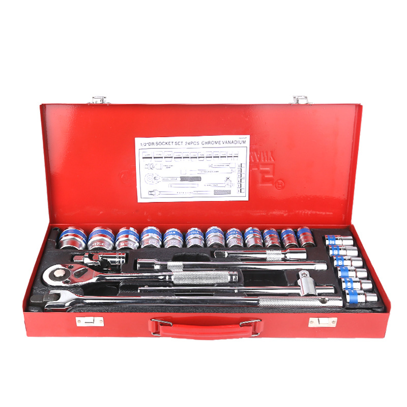 多功能套筒组套汽车维修工具 10-24-32-46件套家用手动工具