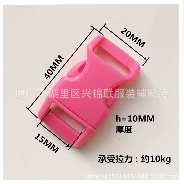 Plastic safe polyoxymethylene with clasp, bag, 15mm, 2018