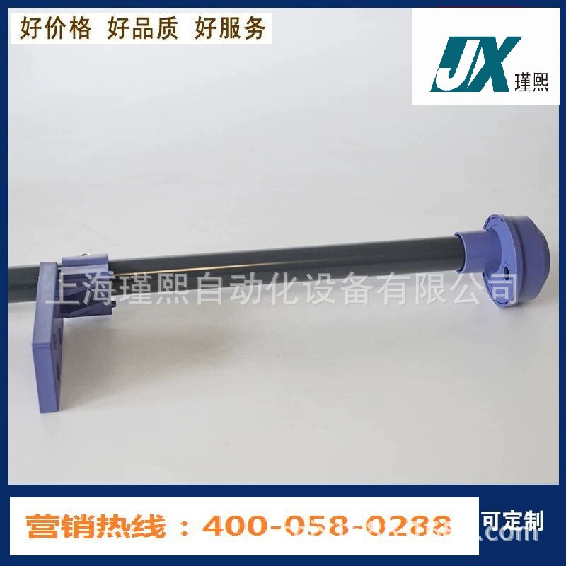 Промышленный Онлайн Измеритель pH/orp, кислотомер, Измеритель Растворенного Кислорода, измеритель концентрации осадка, Измеритель проводимости, кронштейн Измерителя Уровня грязи