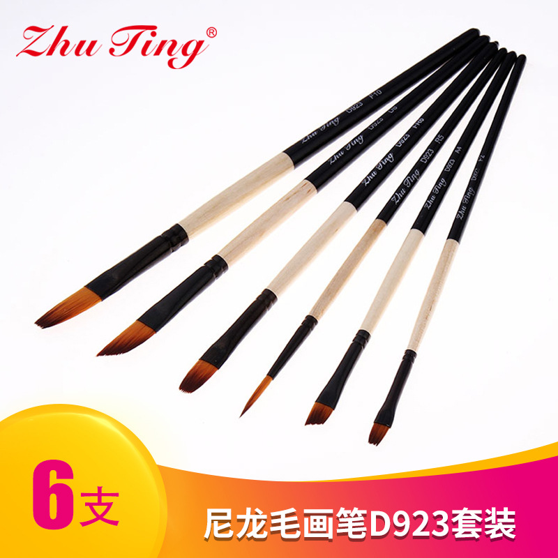 Pincel de aceite de pelo de nylon de alta calidad 6 Pincel de pintura de acuarela multifuncional D923 Pincel de gancho Pincel de pintura gouache de dibujo