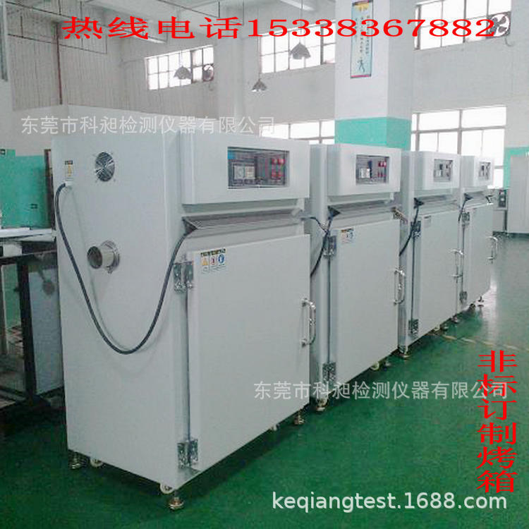 科昶非标供应电池极片烘烤箱电池烤箱器焊接烤箱热处理烤箱