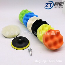 ��ͬ3-7Ӣ����܇����P����|��Ϟ���d݆���b��ë݆����ƽ��9����