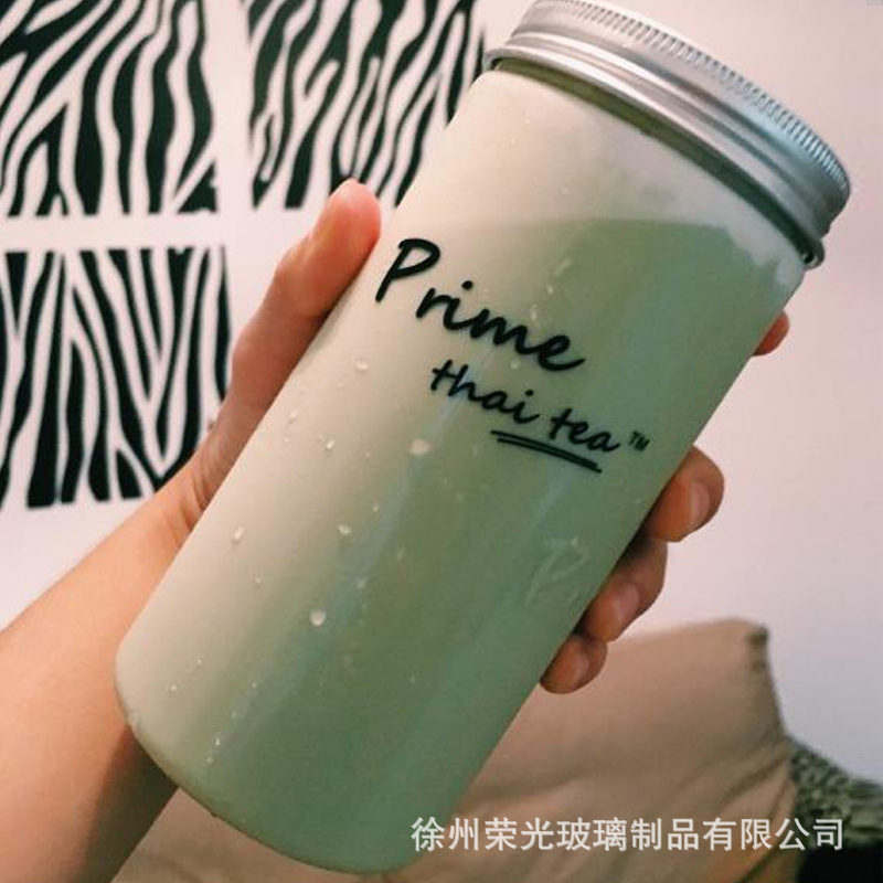 网红皇茶喜茶瓶广口塑料饮料瓶圆柱奶茶果汁打包杯PET胖胖瓶