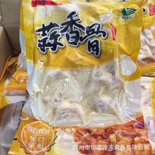 冷冻蒜香骨 400克*20包/箱  伟红粒装蒜香骨 独立小包装蒜香排骨