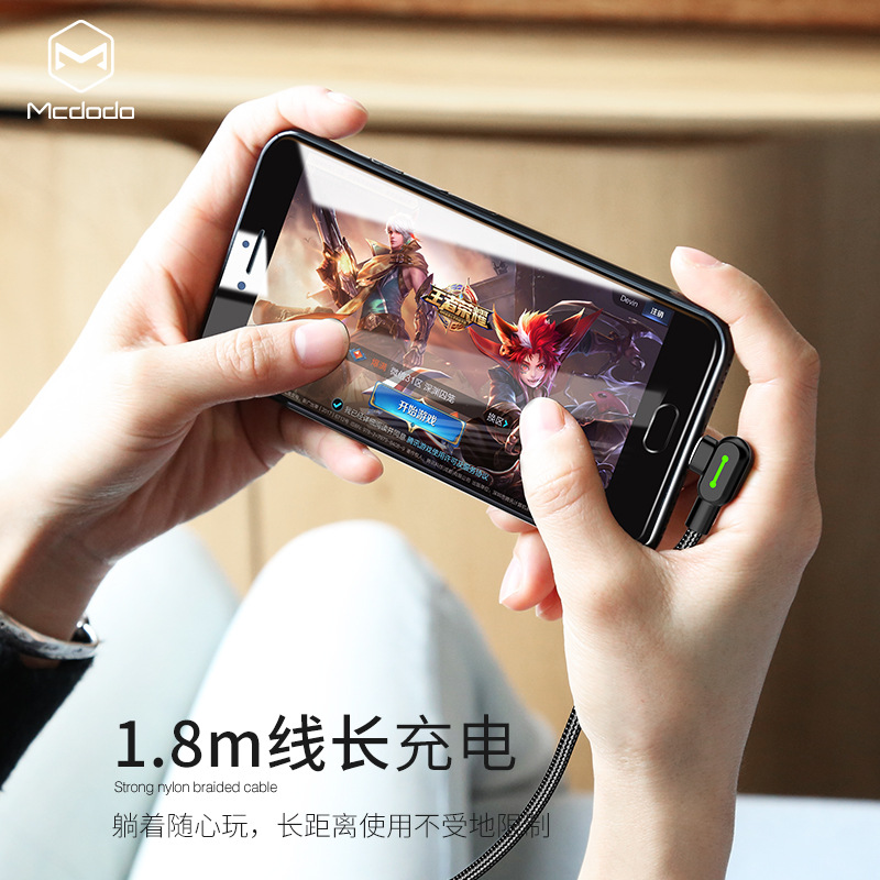 Maiduo MCDODO doble codo con cable de datos ligero 90 grados de ángulo recto aplicable a Huawei tipo-c juego cable de carga rápida