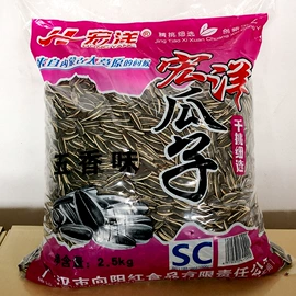 瓜子;花生;豆类零食