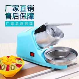 肉品加工设备;碎冰机;果蔬加工设备