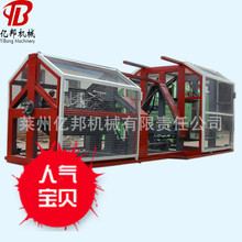 ɽ�|����CE�J�C����һ����Ť�K���K�C---���޾����K�C