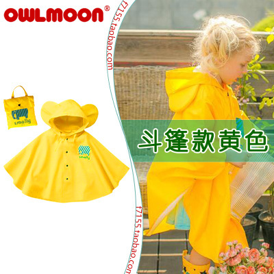 Korean children's raincoat kindergarten riding fashion cartoon poncho cute three-dimensional cloak poncho light and brim