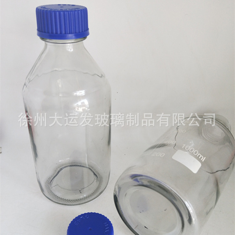 现货供应1000ML蓝盖试剂玻璃瓶螺丝试剂瓶玻璃瓶实验室取样瓶批发