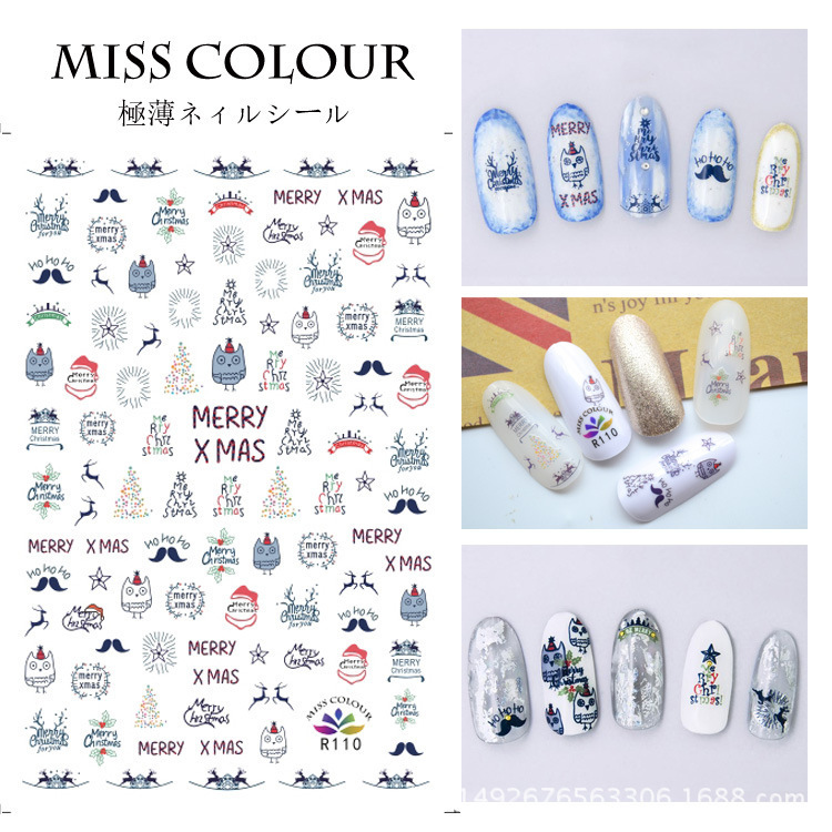 3D ultra-thin adhesive photo snowman expression Christmas nail decals nail stickers simulation supplies R109-116