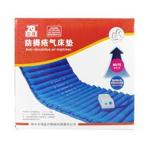 �Џ����쯏�ⴲ�|�쯏���δ��|���ˆ����o���|��