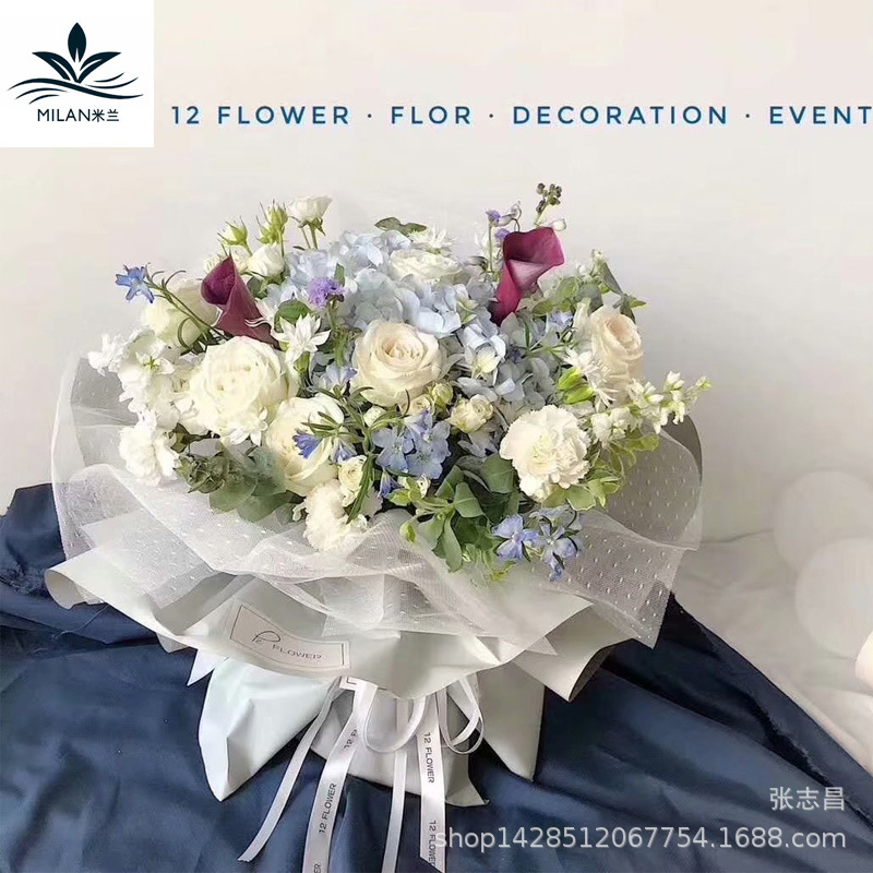 Milán Corea del Sur puntos hilo ramo de gasa de embalaje de flores de papel flor de malla de hadas de encaje de gasa