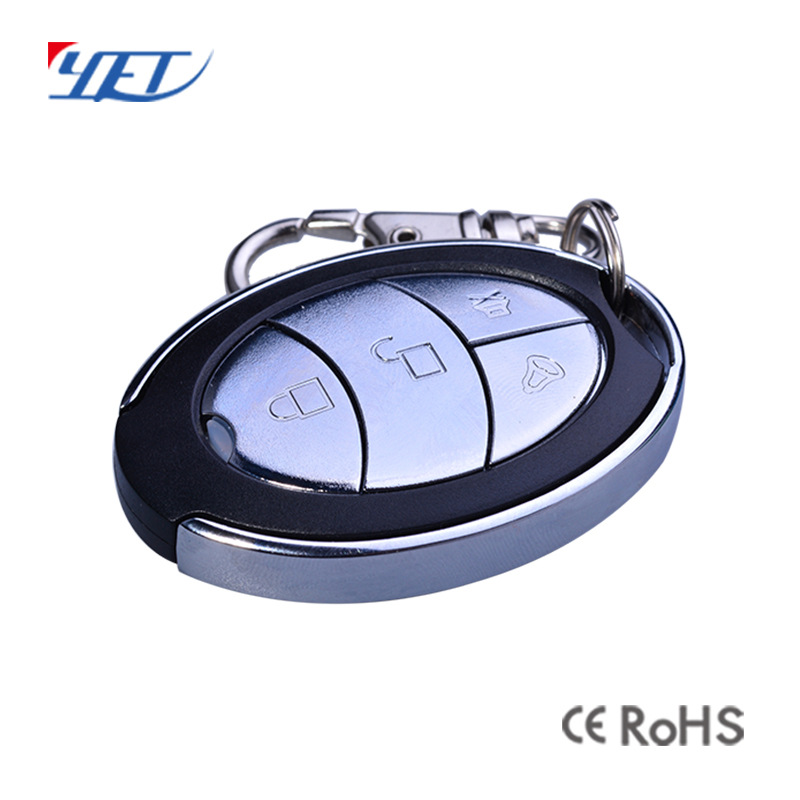 厂家直供金属四键智能开门机遥控器 电动门窗遥控手柄 433遥控器