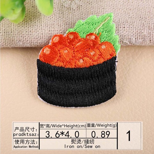 Yixiu embroidery cloth stickers computer embroidery stamps exquisite DIY sushi hot dog shrimp rice clothes decoration patch stickers