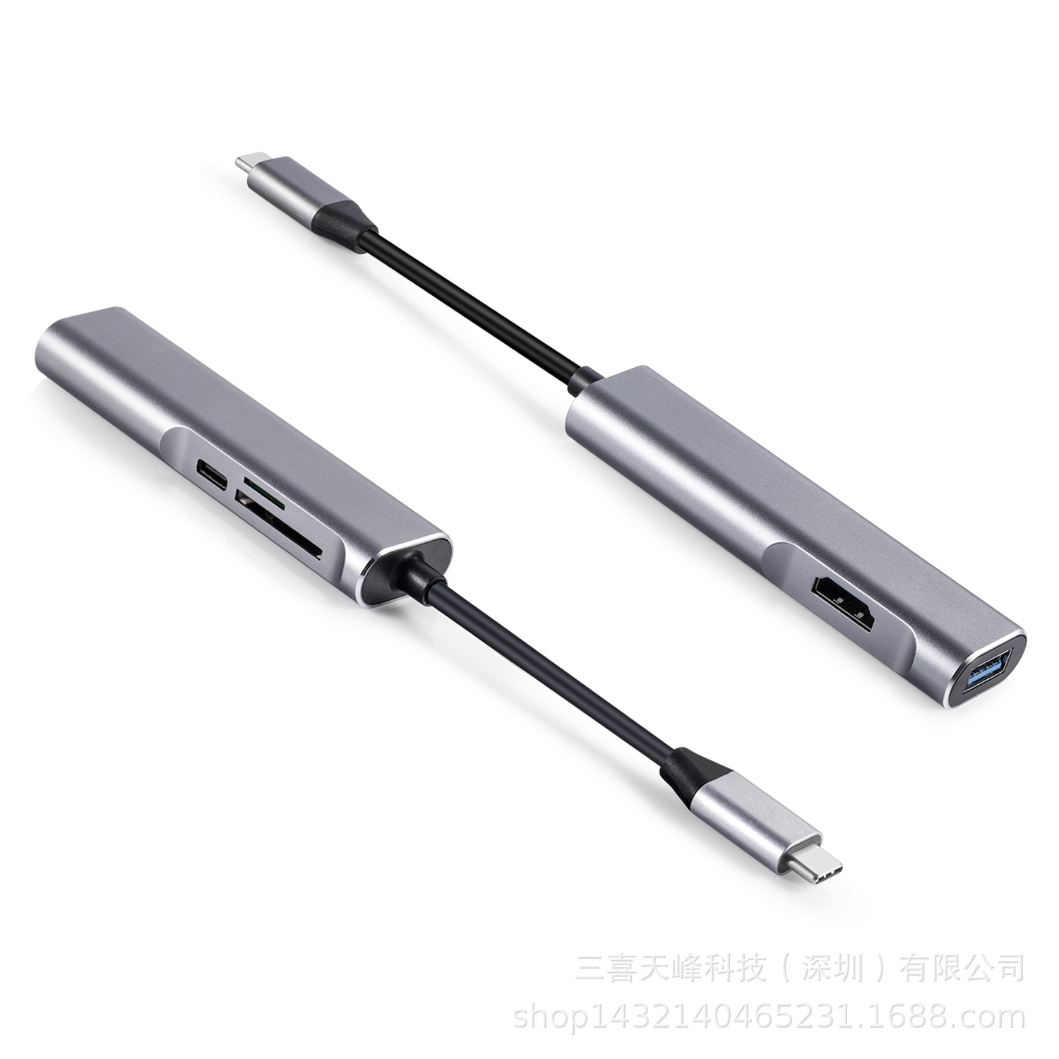 type c hub to USB3.0 to HDMI to SD/TF support Nintendo Switch multi-function docking station