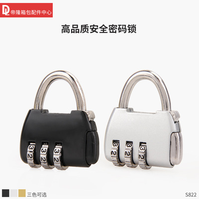 Of large number wholesale supply schoolbag travel Padlock Advanced anti theft lock,Luggage locks DL-S822
