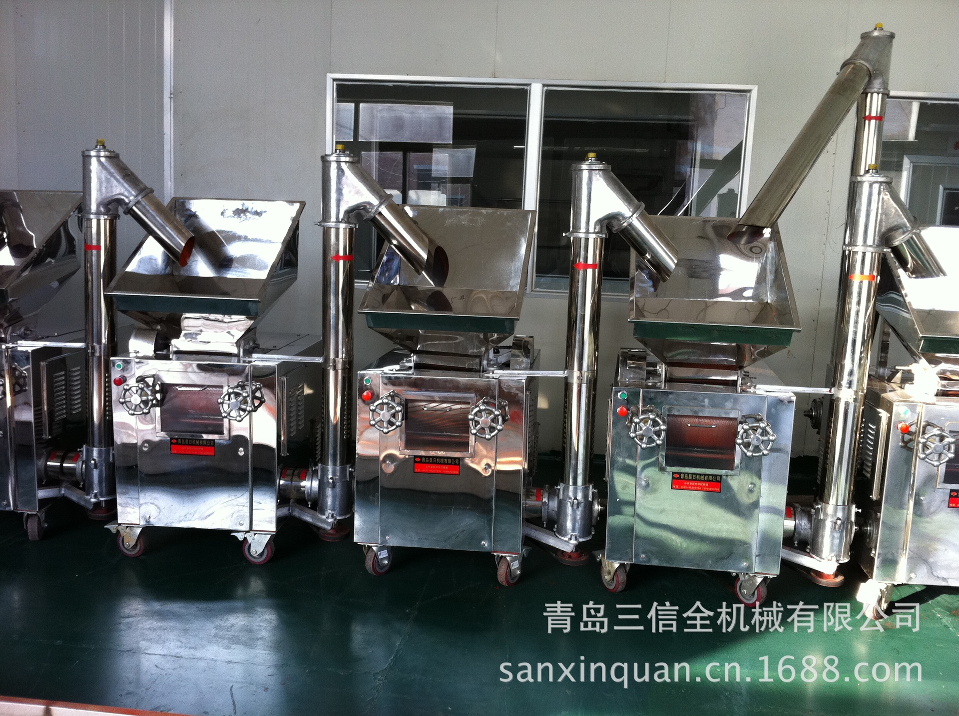 可自由组合自动化辣椒粉碎机组辣椒碎机辣椒磨粉机械设备辣椒加工