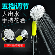 �ֲֳ�ɫ��ԡ�������^ԡ��ɏ���^��ˮ��������ˮ���껨�ƻ����^