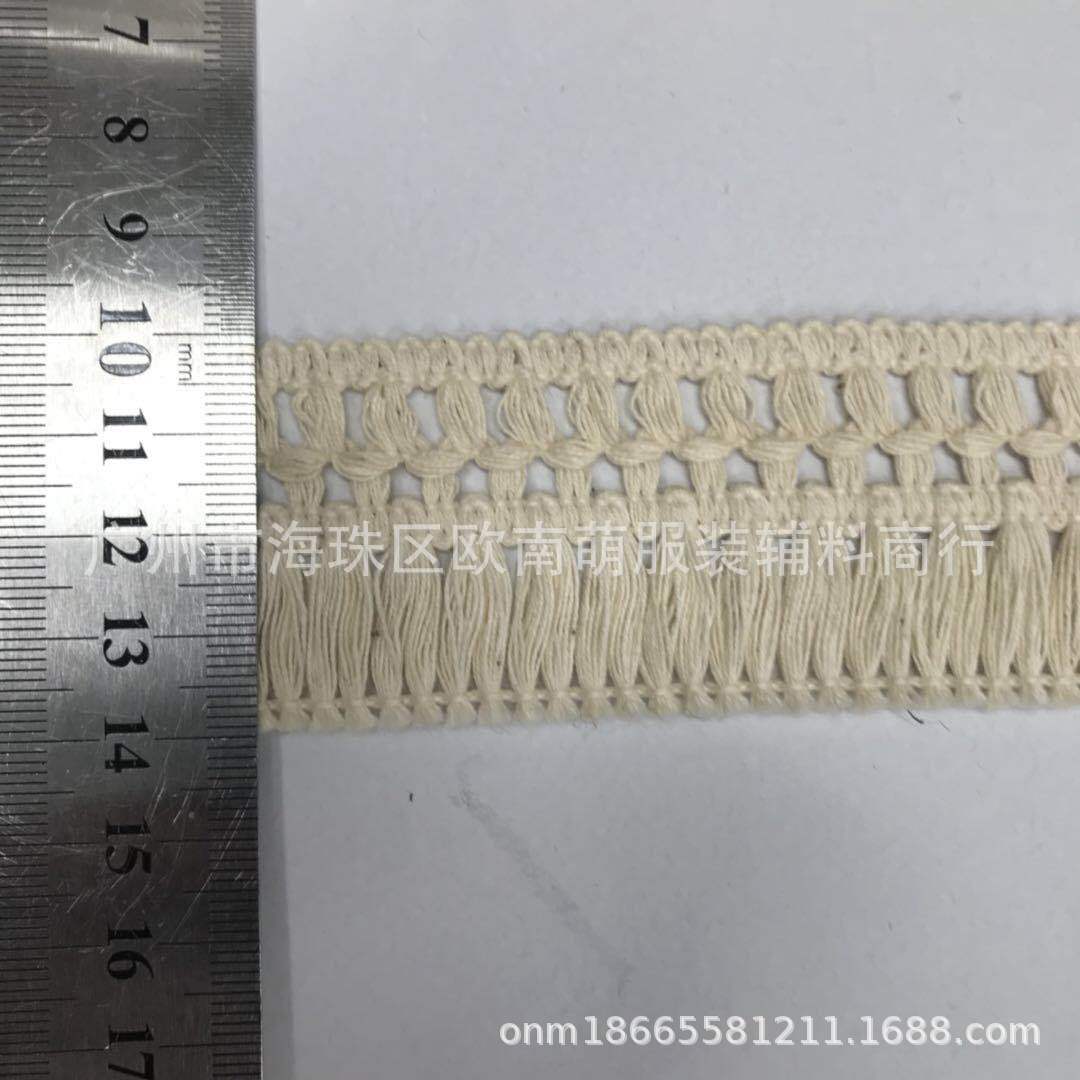 厂家直销供应纯棉线流苏花式排须家纺围巾下摆服装服饰饰品辅料须