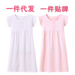 女童短袖睡裙夏棉质爸妈亲夏女宝宝公主裙子儿童家居服厂家夏季款