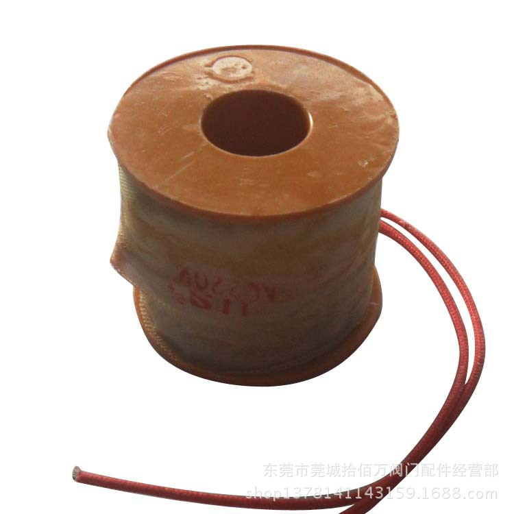 线圈厂家批发黄铜丝扣电磁阀线圈批发全铜线圈水用蒸汽电磁阀线圈