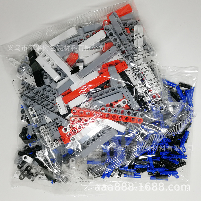 自动包装膜五金螺母丝膜零件塑料薄膜拼装玩具膜bopp单面热封膜