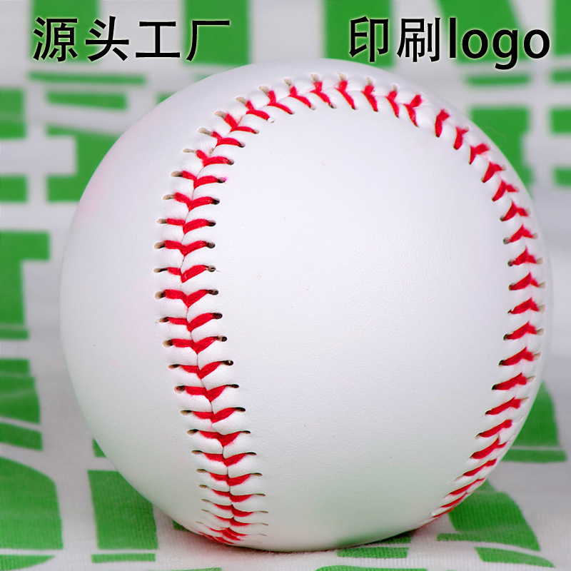 Baseball Direct Selling Baseball Softball PVC PU Cowhide CORK Core CORK pu Rubber Core Soft Hard Copywriter