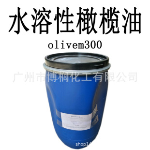 ���l ����� olivem300 ˮ�����ϙ��ͣ�PEG-7�ϙ�����) 1���ﶨ