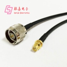 �쾀���L�D���B�Ӿ� NJ/RP-SMAK �͓p��ȫ�~RG58��|1M �L�ȿɶ�