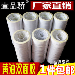�S���z��ճ�����p���z������0.5cm-24cm�L10���޼������z�����l