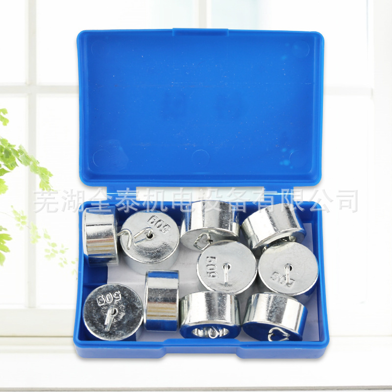 金属钩码50g*10 钩码组合 杠杆原理 力学实验钩码 物理教学器材