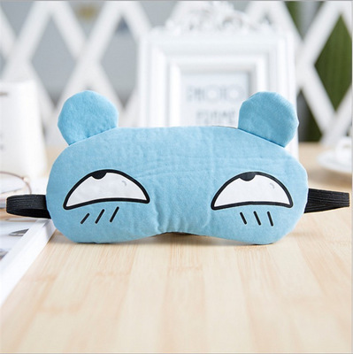 Dibujos animados lindo hielo comprimir sueño sombreado bolsa de hielo máscara de ojo frío transpirable dormir máscara de ojo aliviar la fatiga ocular