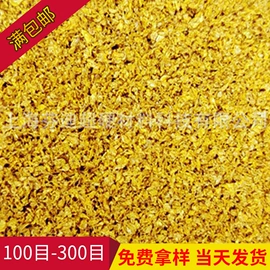 铜粉系列;滤料;铁粉系列
