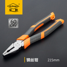 �����55��ƫ��ʡ��б���Q�ӵ�ʽ̨ʽ���l��ƫ��䓽z�Q�քӹ���