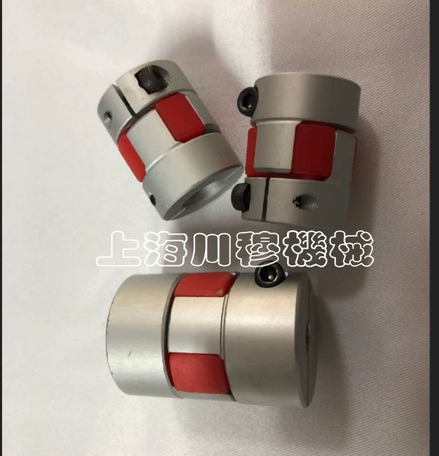 Шанхайская фабрика прямых продаж алюминиевого сплава сливы муфты, зажатый серводвигатель муфты