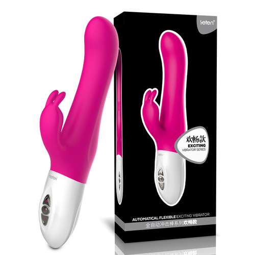 Discount leten/Thunderstorm fully automatic intelligent heating impact stick female masturbation device sex toy