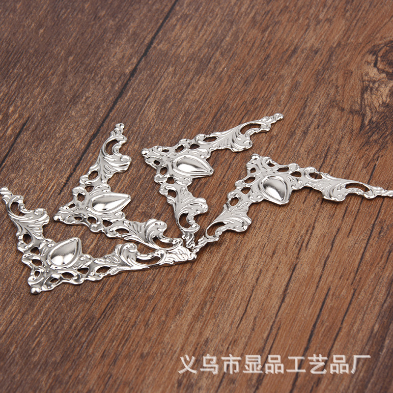 包装盒礼盒装饰配件木盒酒盒边角贴角铁皮角平角