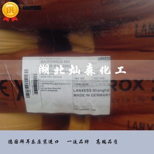 �� �����F��660  �ݶ��������F���660�T����ī ��������ɫ�ȸ�