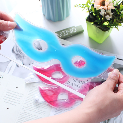 Multifunctional ice pack eye mask, cool hot and cold compress with ice eye mask, ice patch, sleep light blocking and cooling gel eye mask