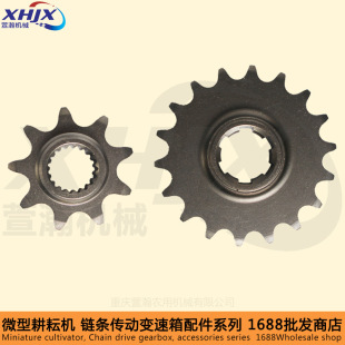 ΢���C朗l�C��������� 168F170F 500/800/900�� �݆�X 朗l�X