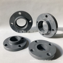 �h�� UPVC��Ƭ���m ����SCH80 PVC���m�P һƬʽ���m ��ڷ��m�P