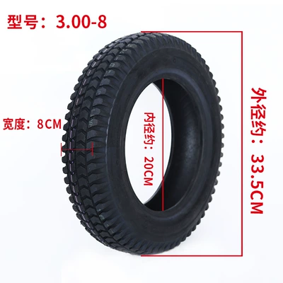 Tire Warehouse Cart Jinliang – Elektrikli avtomobil şinləri
