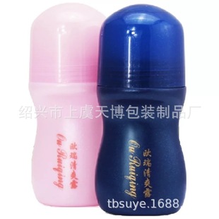 ���Sֱ�N 50ml���A������ƿ�L��ƿ