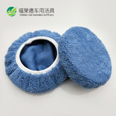 Coral velvet polishing machine waxing set polishing wheel car polishing set car wash tool polishing disc car cleaning supplies