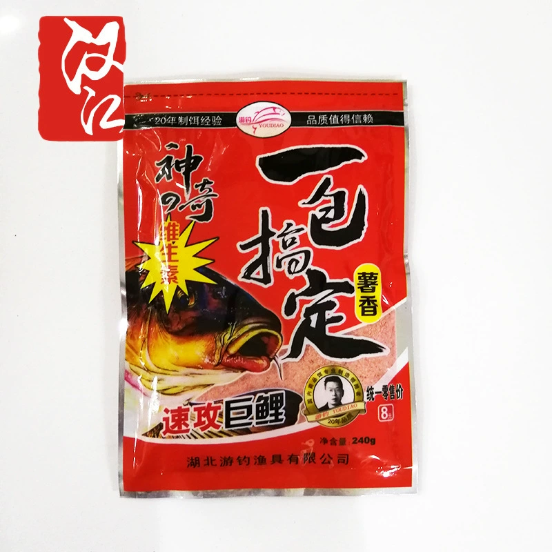 Three pieces of wrapped games fishing for one pack for fixed fields, carp, carp, red yellow -tailed bait, fish material 240g*80 pack/piece